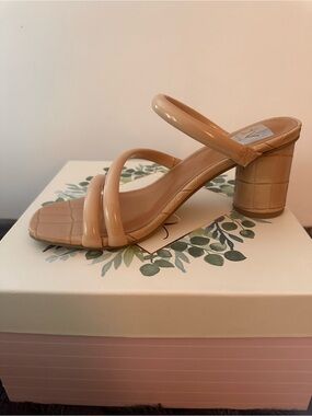 Neutral Beige Block Heel Slide Sandal - Women